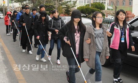 [행사] 청소년 시각장애인 체험활동1