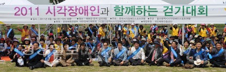 [행사]장애인·봉사자 200명 태화강서 즐거운 한때1