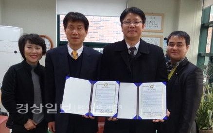 CGS국제클럽 한국본부 영암지구 한백클럽 협약식1