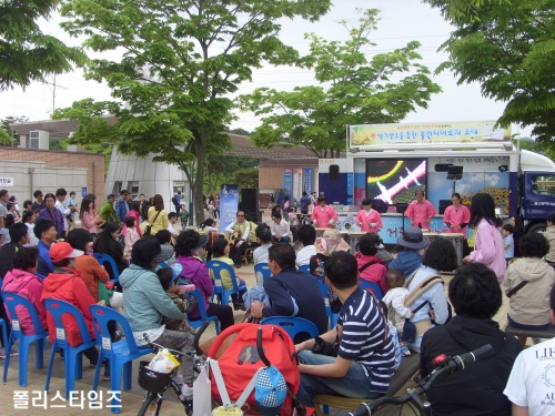 [울산 남구청]시각장애인과 함께한 특별한 거리 음악회 열어1