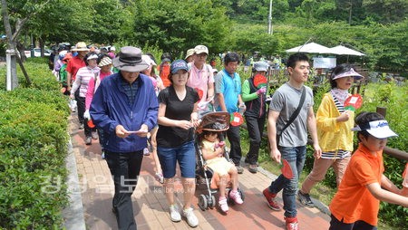 '행복충전! 어울림 숲속걷기대회' 사진