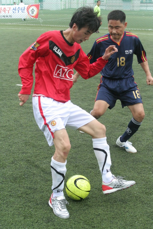 울산시각장애인축구팀 사진